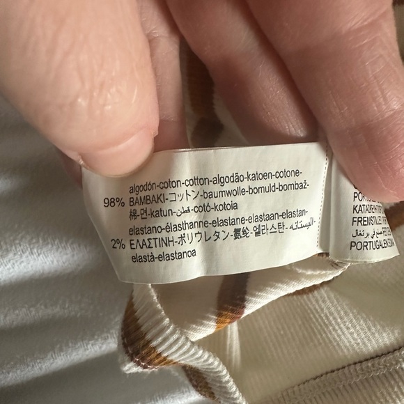 Zara Striped Rib Shirt - Picture 5 of 5